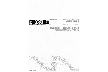 SEVENTEENのTHE 8・VERNON、新ユニット「V8（SEVENTEEN）」結成　6月29日にアルバム発売＆7月単独公演へ 画像