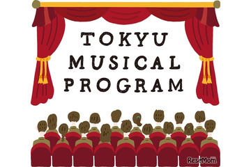 【夏休み2026】中高生800組招待…東急ミュージカルプログラム「サンセット大通り」上演 画像