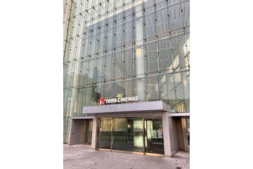 TOHOシネマズ、7月より映画鑑賞料金を改定 全国一律料金見直しで劇場ごとに料金設定「各劇場の立地特性・設備環境などを総合的に踏まえて」 画像