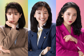 綾瀬はるか＆ファーストサマーウイカ＆松本穂香共演、実話に着想を得た物語『ファーストボイス ー私たちの逆転裁判ー』10月公開 画像