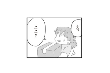 「同居じゃないって言ったのに…！」 引っ越し先は、まさかの“義実家の敷地内”で…!?【長男の嫁ってなんなの？ #２】 画像