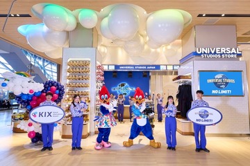 USJ、常設ショップが関空第1ターミナルに誕生 限定グッズ＆パーク外初の専用自販機も 画像