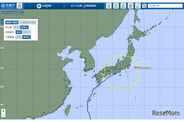 【台風6号】首都圏に危険警報相次ぐ、運休で登下校にも影響 画像