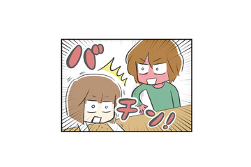 「は？何事？」相席居酒屋でまさかのトラブル発生！ 会ったばかりの男性に頭を叩かれ大混乱【100人の男性と出会って人生変わった恋活女子の結論 #11】 画像