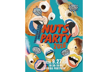 音楽・アート・フード・人がゆるやかに混ざり合う「Beachside Art Festival Nuts Party 2026」第1弾出演アーティスト発表 画像