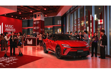 「MAJ NIGHT PULSE DRIVE」開催決定「MUSIC AWARDS JAPAN2026」の世界観を体感できる映像＆ディスプレイも【会場・日程】 画像