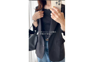 今季のインナーは【ユニクロ】ブラキャミが大本命！胸元が開きすぎない絶妙なカッティングは大人コーデの幅を広げる逸品【40代の毎日コーデ】 画像