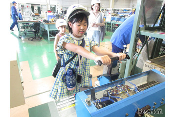 【夏休み2026】京王キッズおしごと隊…電車の整備、保育士など13種 画像