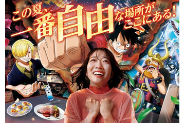USJ 「ワンピース・プレミア・サマー 2026」詳細発表 ショーにハンコック参戦、ハリドリでエルバフの冒険へ 画像