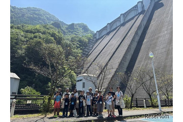 【夏休み2026】埼玉県、親子で学ぶ「ダム・浄水場見学ツアー」8/19 画像