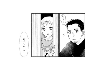 夜中に何をしているの…？本当に仕事？隠れてパソコンを触る夫に違和感【完璧な夫には謎がある（３） #48】 画像