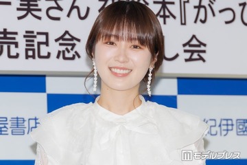 元乃木坂46高山一実、ノースリワンピでユニバ満喫「肌の透明感すごい」「カチューシャ似合う」の声 画像