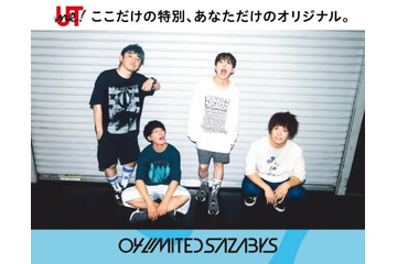 04 Limited Sazabys主催「YON FES 2026」がユニクロ「UTme!」とコラボレーション｜名古屋PARCOでPOP UPも開催決定 画像