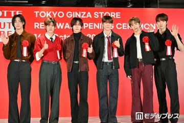 RIIZE、京急三崎口での自然体ショットに反響「格好良すぎる」「圧倒的オーラ」日本満喫ショット多数 画像