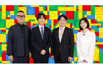 Snow Man阿部亮平がゴールデン初MC 鬼ごっこゲームバラエティー「ジャンオニ!!!」GP帯進出・プレイヤー24人発表 画像