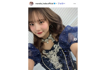 元Juice＝Juiceメンバー、新ヘアカラーにファン絶賛「可愛さが増した」「お人形さんみたい」 画像