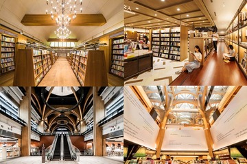 台湾発「誠品生活」関西初店舗が大阪・難波に2027年誕生 新たな文化体験・交流拠点へ 画像