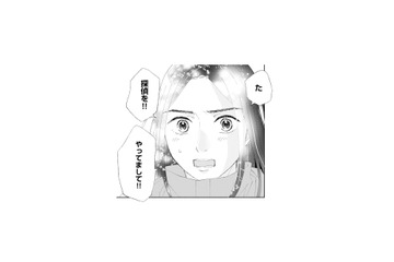 常連客は探偵だった!? 頼れるのはもう彼女しかいない…妻が依頼した“あること”とは？【完璧な夫には謎がある（３） #55】 画像