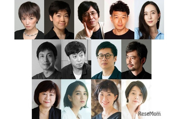 【夏休み2026】新国立劇場、無料公演「読み聞かせ『くまの子ウーフ』」4歳～申込受付 画像