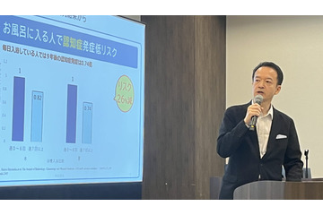 将来の介護リスクは29％減らせる！40～50代 に今から毎日やってほしいこと。予防の鍵は、身近な生活習慣のなかにあった！【専門医が解説】 画像