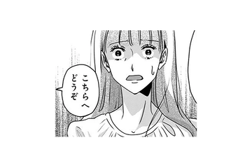 警察に連行された元カレ。「間に合ってよかった」通報したのは、“意外”な人物で？【アンスタンダード・ラブ #34】 画像