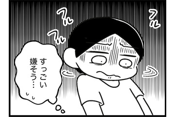 電車に乗る訓練スタート！ただ、潔癖の娘は席には座らずにドアの方へと…【ウチの子、発達障害ですけど別に「かわいそう」じゃないし！ #47】 画像