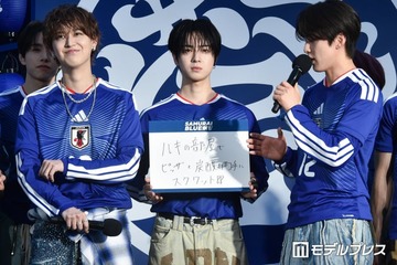 JO1河野純喜、ワールドカップの楽しみ方明かす「ルキの部屋で…」白岩瑠姫がイベント前に回答心配 画像