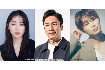 徳井義実・桜井日奈子・草川拓弥（超特急）、新フジ木曜劇場「ラストノート」出演決定 画像