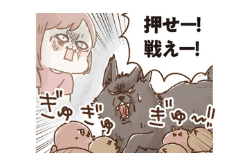 深夜に突如襲いくる腹痛！「黒い守り神」がまったく動かず、過去最大の痛みが押し寄せる【おなかよわい子ちゃん #８】 画像
