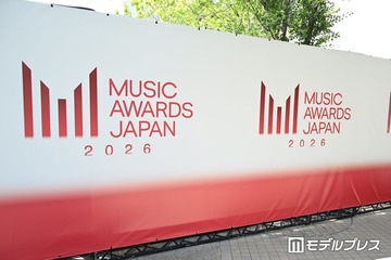 【MAJ2026】米津玄師「IRIS OUT」が海外4冠 最優秀J-POP楽曲賞も受賞 画像