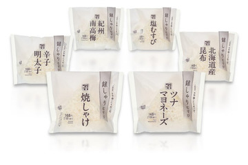 セブン新作「銀しゃりむすび」白黒銀のシンプルパッケージ採用 美味しさ＆デザイン研ぎ澄まし最適化へ 画像