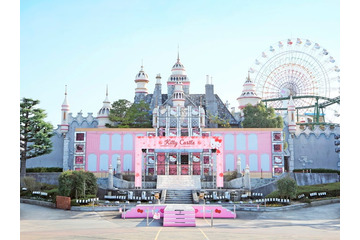 サンリオ「ハーモニーランド」キティキャッスルをリニューアル 新開発地取得で敷地約3.8倍に 画像