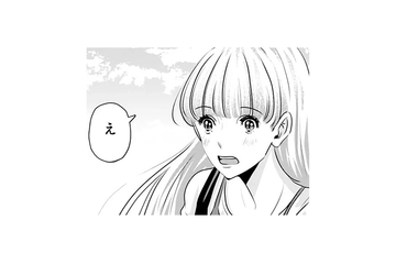 「一緒にいるべきなのかな？」2人の関係について疑問を抱く私に、彼から衝撃の提案が【アンスタンダード・ラブ #41】 画像