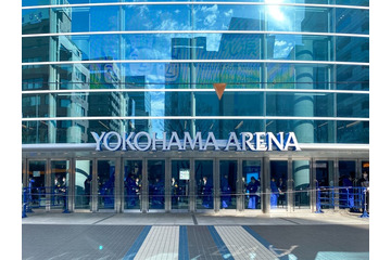 横浜アリーナ、来場客へマナー向上呼びかけ 3つの項目挙げて説明「ルールを守って楽しい思い出を残しましょう」【全文】 画像