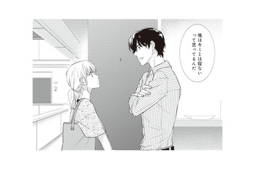女性との仕事を避ける人気作家。休みの日に再訪してきた担当者へ告げた言葉とは…【岡本先生とはぜったい寝ません！ #２】 画像