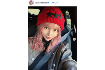 レイザーラモンHGの妻・住谷杏奈、色鮮やかな手作りラタトゥイユ公開「彩りが綺麗」「野菜の種類が豊富」の声 画像