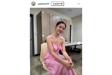 「愛の不時着」ソン・イェジン、3歳長男との手つなぎショット公開「息子さん大きくなった」「プライベートまで素敵」 画像