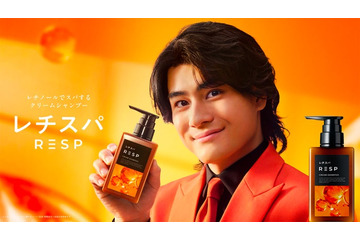 SixTONES森本慎太郎、ヘアケアブランドアンバサダー就任 新CMで“妖精”に 画像