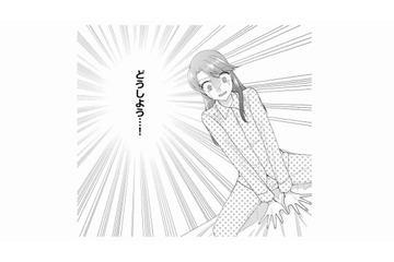 もう無理…お局に怒鳴られる恐怖で体が動かない。耐えられず「退職」を選んだ結果【弊社、死ね！ #７】 画像