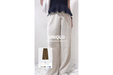 今季注目の【ユニクロ】のリネン混パンツが主役。×ペプラムを品よく合わせる初夏の洗練スタイル【40代の毎日コーデ】 画像