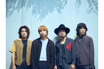 クリープハイプ、新作EP『仮のまま定着したような愛情で』より「タヌキネイリ」のLyric Video公開｜夏フェスにも出演予定 画像