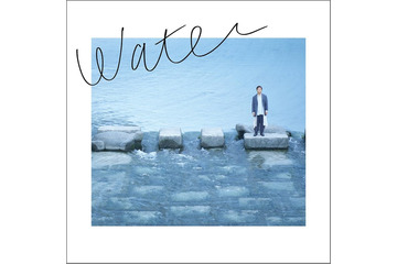 丸山隆平主演舞台「water」上演決定 記憶の断片散りばめられた半自伝的作品 画像