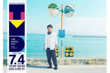 NEWS・timelesz・中島健人・Snow Manら「THE MUSIC DAY 2026」シャッフルメドレー参加アーティスト解禁 画像