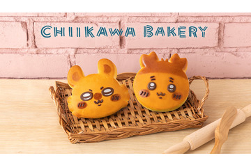 「ちいかわベーカリー」にモモンガと古本屋が登場 新商品も7月3日発売 画像