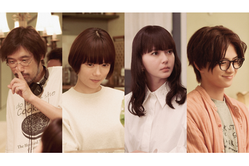 杉咲花＆多部未華子＆岩瀬洋志、今泉力哉監督の魅力を語る「クロエマ」特別映像 第5話場面写真も 画像