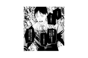 「離婚されないだけありがたく思え！」モラハラ夫の暴言に妻がついに言い返す!?【サレ妻～パパの不倫相手は×××の先生～ #８】 画像