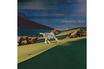 me-mai、SIRUP、Rangga Jonesによる国際コラボ曲「One of a Kind」リリース。リリックビデオも公開 画像