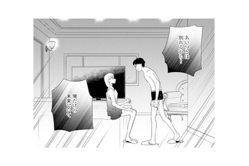 不倫関係になった夫とピアノの先生。2人の出会いのきっかけとは？【サレ妻～パパの不倫相手は×××の先生～ #11】 画像