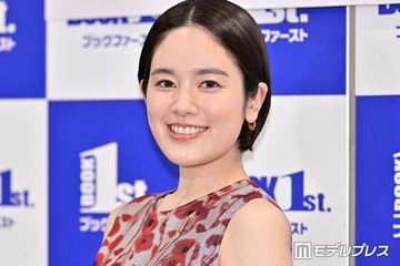 筧美和子、第1子を抱っこする夫の姿公開「イケメン」「ハーフなの初めて知った」と反響 画像