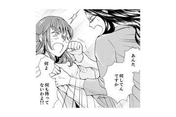 婚約指輪を盗み「捨ててやる」と暴走する義母！息子を溺愛する姑を止めるには？【サバサバ嫁とモテ系姑 #３】 画像